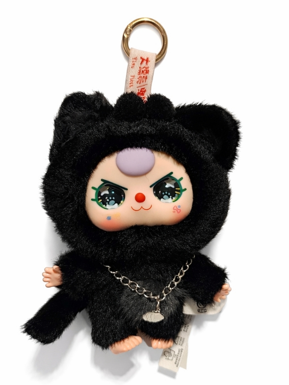 Baby Three Cats and Dogs Series Plush NIB - Coal Ball